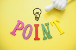 東京の義歯（入れ歯）治療はここが違う！おすすめポイント